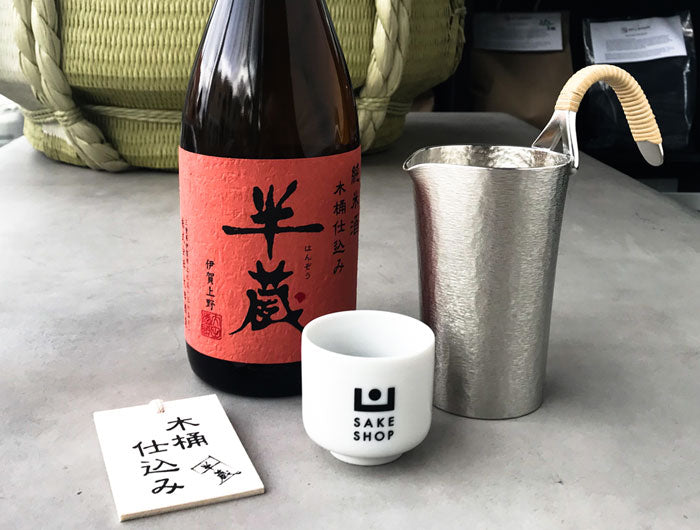 1pm Sake Sessions - Hot v Cold Tasting - Sat 22 June 2024 - Sydney