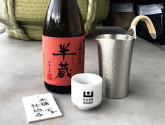 1pm Sake Sessions - Hot v Cold Tasting - Sat 22 June 2024 - Sydney