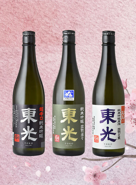 Toko Sake Ginjo Triple Pack